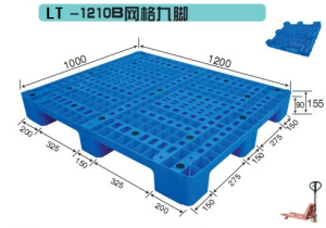 پالت پلاستیکی 1200x1000x155 بار استاتیک تهویه 6 تن استفاده از زمین