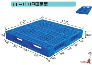 1100x1100x150mm پایه محیطی کامل انبار انباشته پالت پلاستیکی